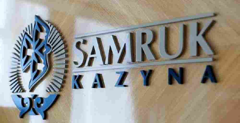 «Самұрық-Қазына» 122 млрд теңгені тиімсіз жұмсаған - Жоғары аудиторлық палата 