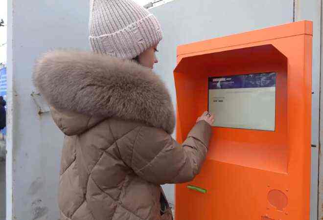 В Петропавловске внедряют новую систему электронной очереди &laquo;Кезек-online&raquo; в СИЗО