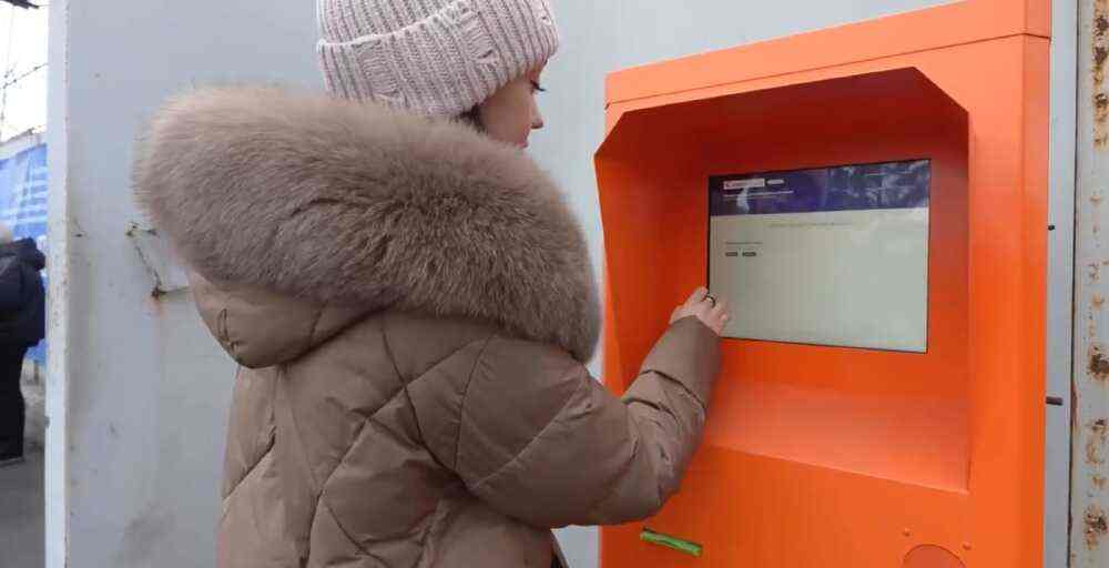 В Петропавловске внедряют новую систему электронной очереди &laquo;Кезек-online&raquo; в СИЗО