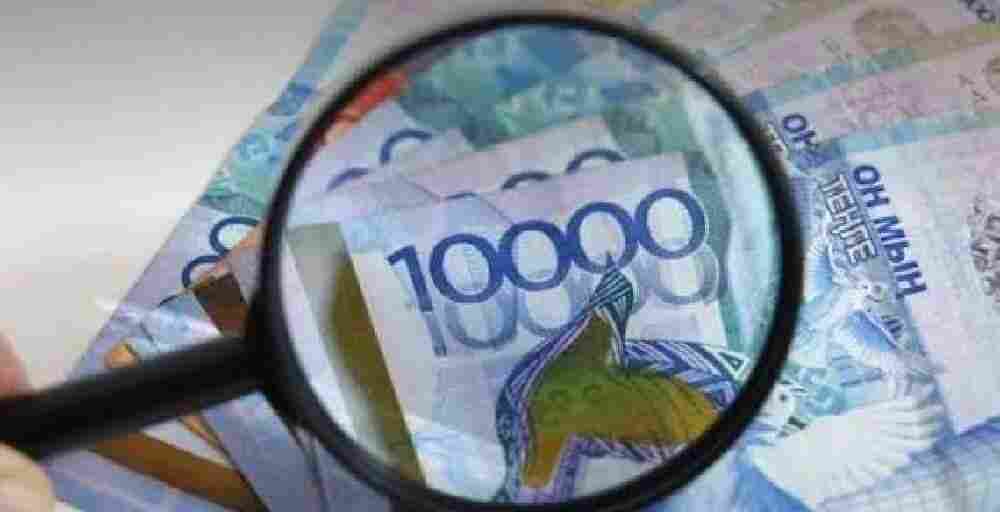 Мемлекеттік аудит: Әлеуметтік төлемдер жүйесінде 216 млрд теңге орынсыз жұмсалған 