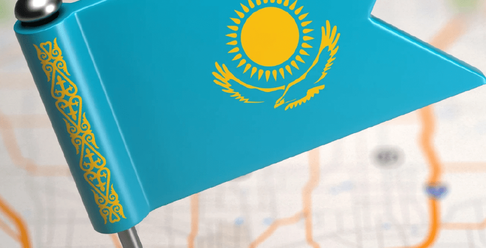 Қазақстанда Ислам қаржысы жөніндегі халықаралық кеңес құрылды 