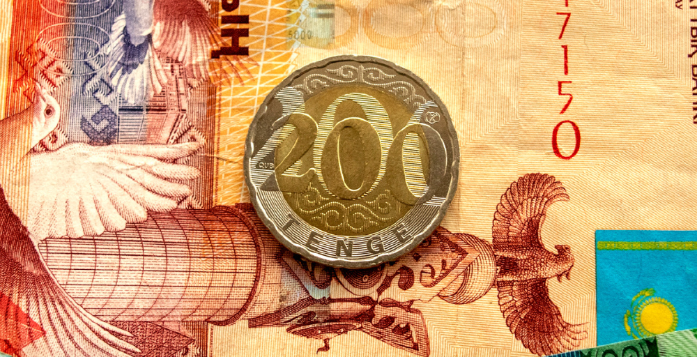 Арнаулы мемлекеттік қор қаражаты қандай жобаларға жұмсалып жатыр 