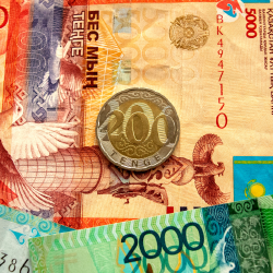 Арнаулы мемлекеттік қор қаражаты қандай жобаларға жұмсалып жатыр 