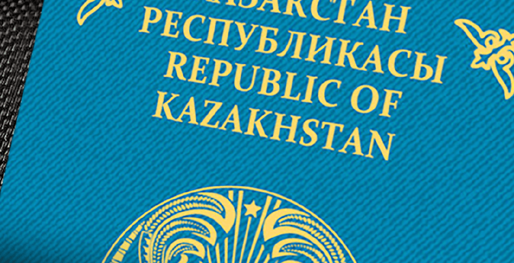 Биыл 14,8 мыңнан астам этникалық қазақ қандас мәртебесін алды 