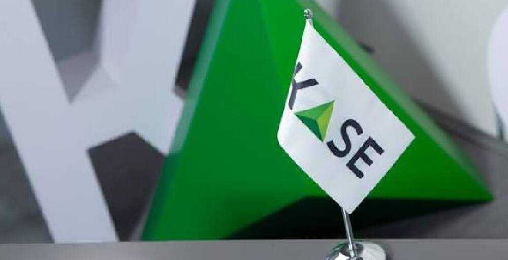 KASE запустила программу выпуска облигаций компаниями МСБ