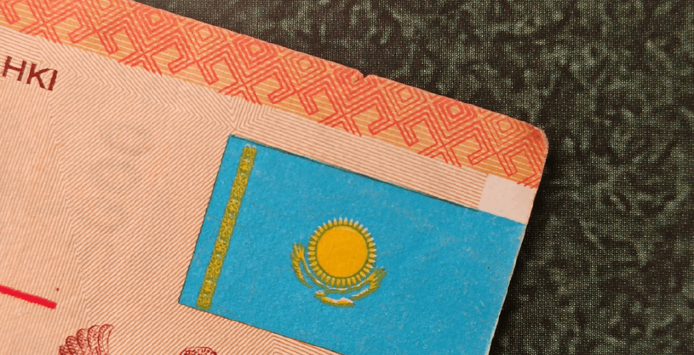 Казахстан возглавил Союз торгово-промышленных палат тюркоязычных стран в 2026 году