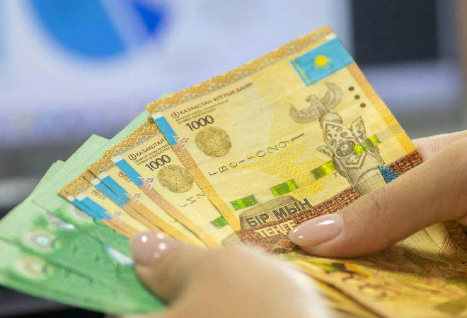 2025 жылы халыққа берілген кредиттер 24,6 трлн теңгеге жетті  