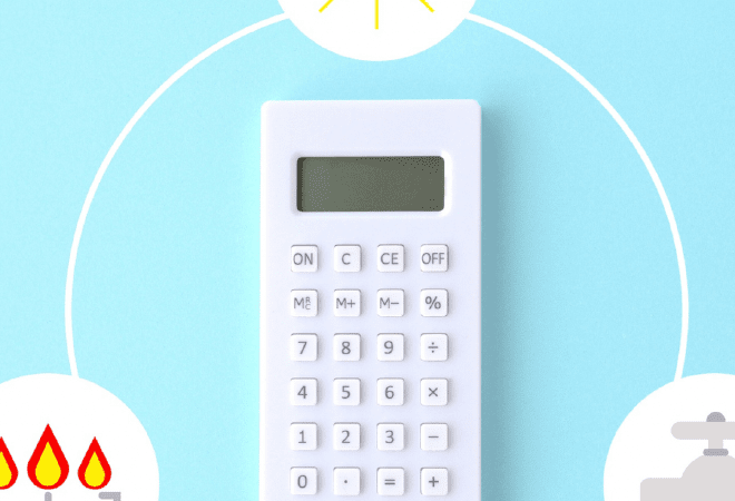 Коммуналдық секторға әртүрлі қаржы көздерінен 1,9 триллион теңге тартылады 