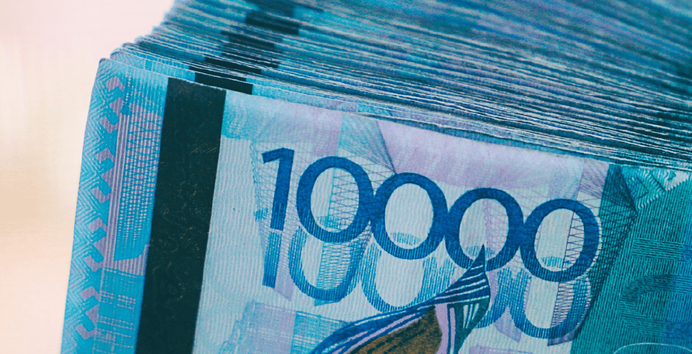 Қазақстанда 56 мың азаматтың 209,7 млрд теңге берешегі кешірілді  