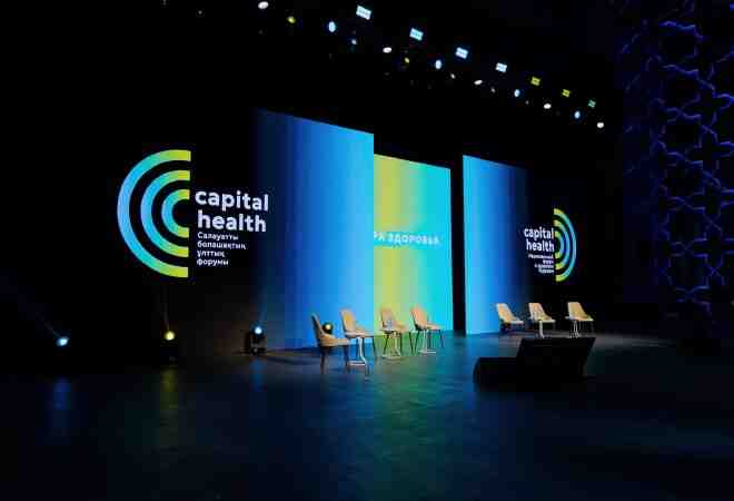 Астана наращивает экспорт медицинских услуг