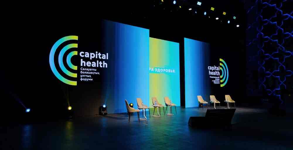 Астана наращивает экспорт медицинских услуг