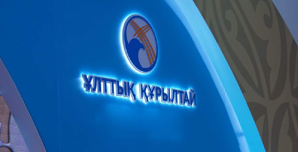 В Кызылорде начался V Национальный курултай