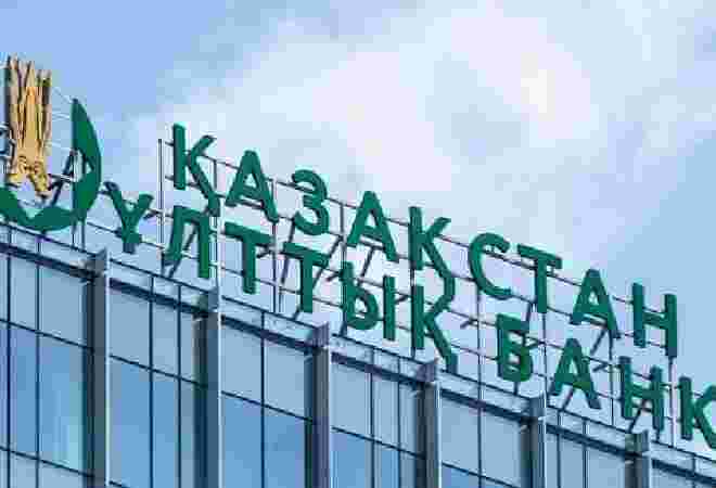 Банкомат арқылы қолма-қол ақша алатын азаматтарға қатысты деректер базасы құрылмайды 