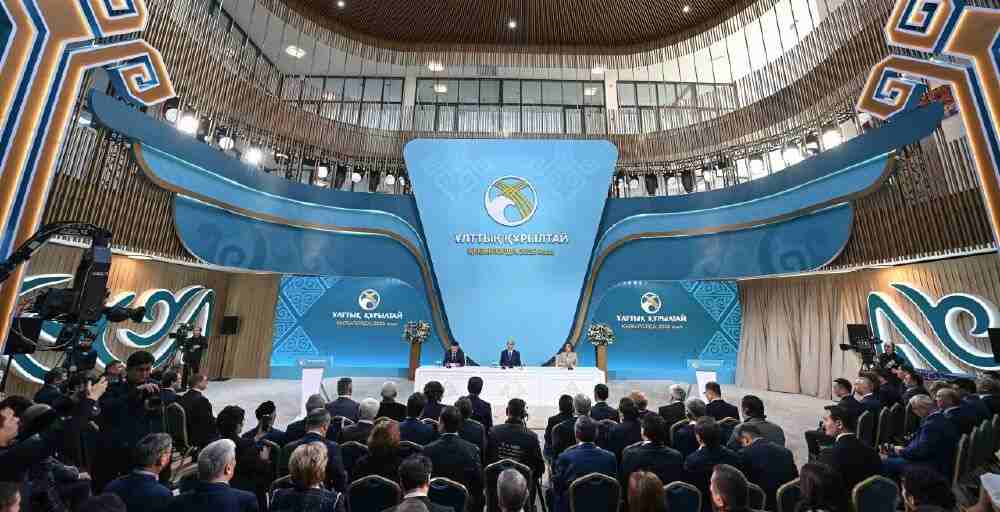  Мемлекет басшысы экономика мен энергетика туралы 