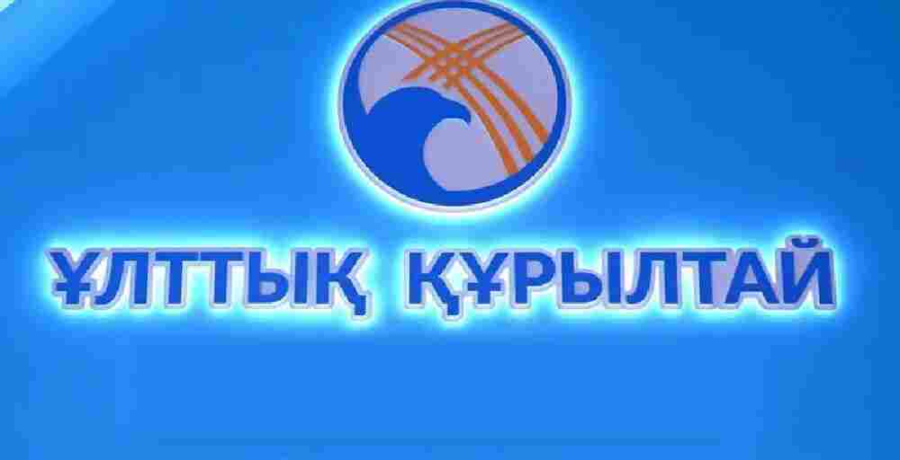 Новые подходы к поддержке бизнеса обсудили на Национальном курултае