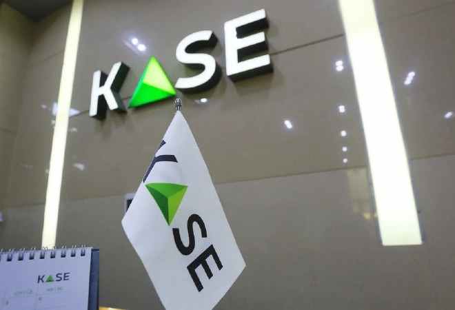 Казахстанцы смогут инвестировать в индекс KASE, как в S&P 500, Dow Jones или Nasdaq