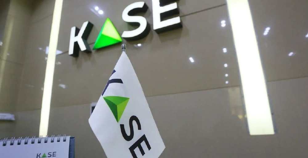 Казахстанцы смогут инвестировать в индекс KASE, как в S&P 500, Dow Jones или Nasdaq