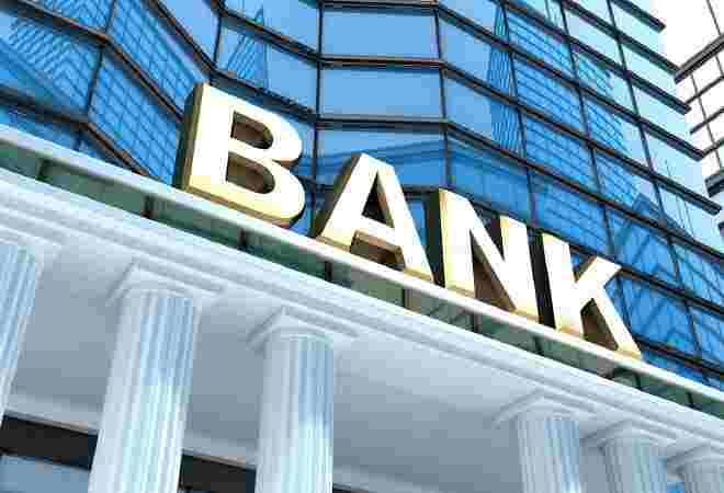 Қазақстан банкі арқылы 7 трлн теңгеден астам қаржы шетелге транзитпен өткен