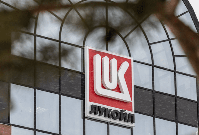 Лукойл активтерін Carlyle-ға сатады, бірақ Қазақстандағы меншігін сақтап қалады