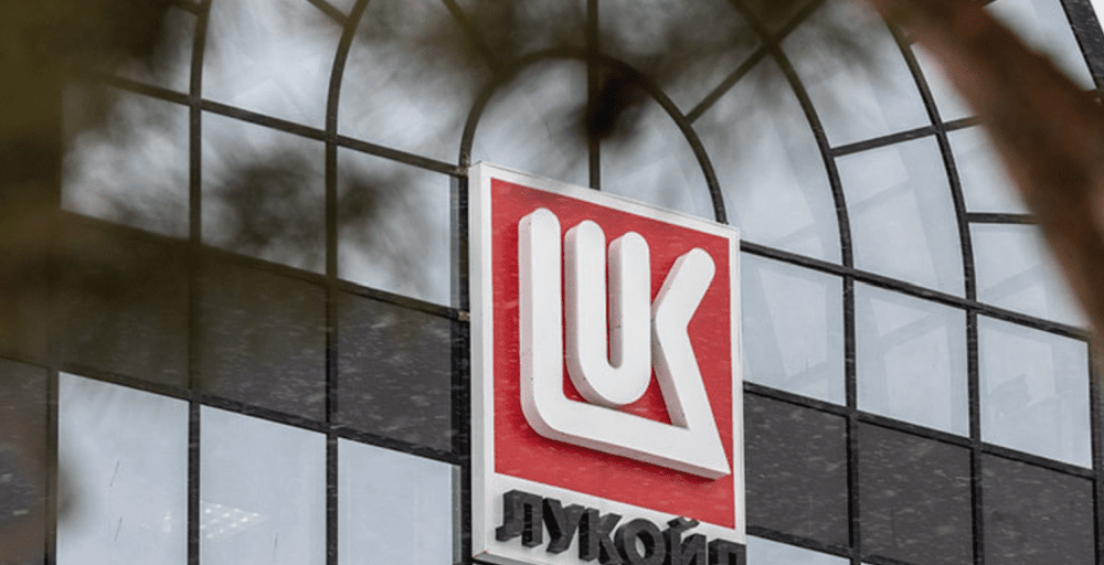 Лукойл активтерін Carlyle-ға сатады, бірақ Қазақстандағы меншігін сақтап қалады