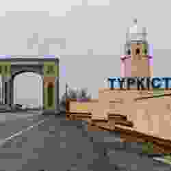 Туркестан может стать логистическим хабом