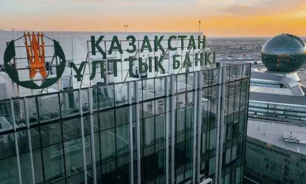 Ұлттық банк Ұлттық қордан сатылған валюта көлемін атады  