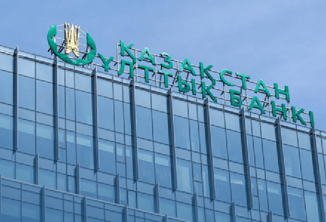 Ұлттық банк алаяқтықты ерте анықтау үшін жасанды интеллектіні енгізіп жатыр 
