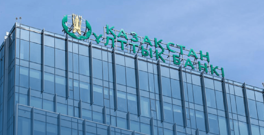 Ұлттық банк алаяқтықты ерте анықтау үшін жасанды интеллектіні енгізіп жатыр 