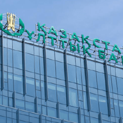 Ұлттық банк алаяқтықты ерте анықтау үшін жасанды интеллектіні енгізіп жатыр 