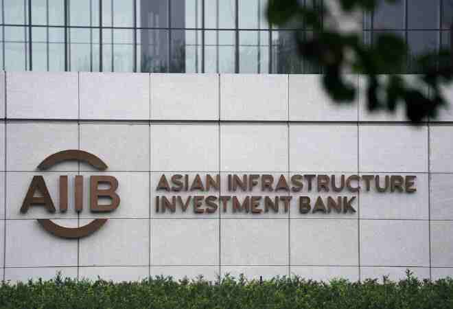 Казахстан и АБИИ подписали рамочное соглашение о партнерстве