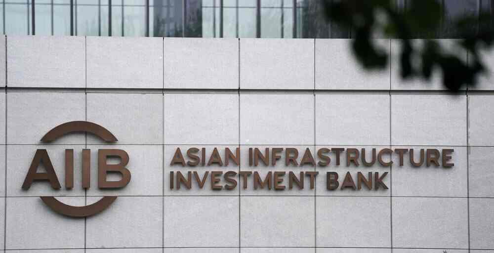 Казахстан и АБИИ подписали рамочное соглашение о партнерстве