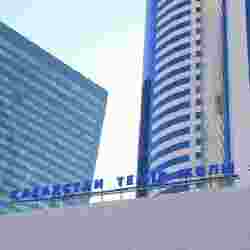 КТЖ займет миллиарды юаней