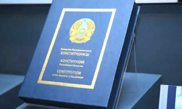 Референдум по новой Конституции назначен на 15 марта