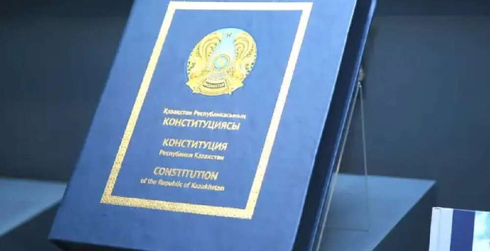 Референдум по новой Конституции назначен на 15 марта