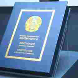 Республикалық референдум 15 наурызда өтеді