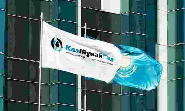 &laquo;КазМунайГаз&raquo; вложит более $900 млн в бурение скважин