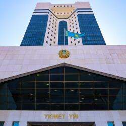 Правительство Казахстана рассмотрит меры по дальнейшей диверсификации экономики