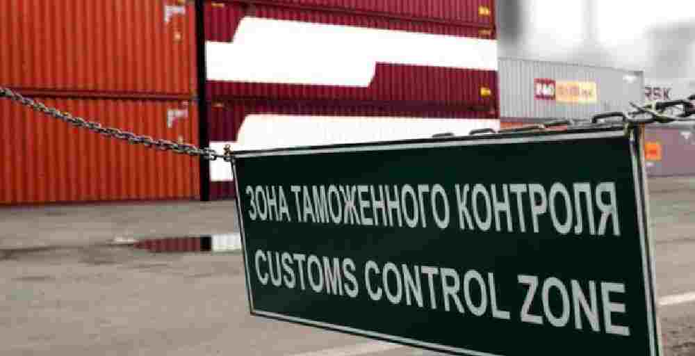 Какие документы нужны для вывоза товаров из Перечня изъятий в страны ЕАЭС