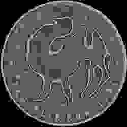 Ұлттық банк жаңа күміс монеталарды сатуға шығарады