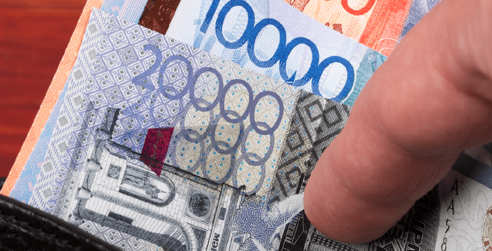 432 500 теңге мөлшерінде біржолғы төлем тағайындау туралы ақпарат жалған 