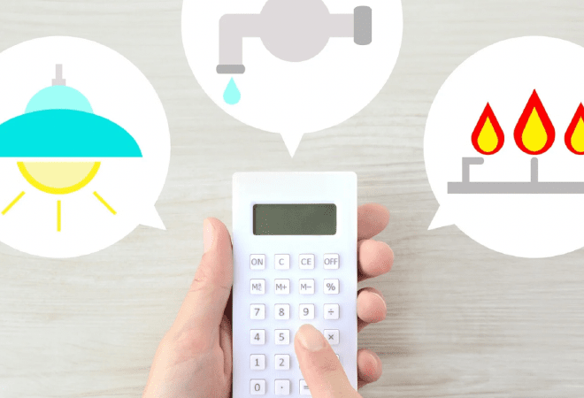 Казахстанцам компенсируют переплату за коммунальные услуги