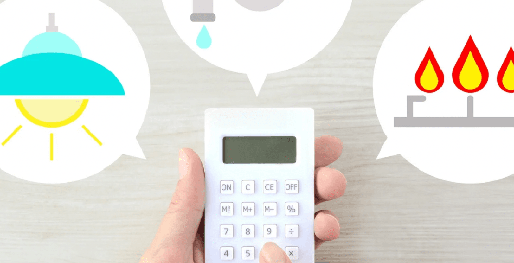 Казахстанцам компенсируют переплату за коммунальные услуги