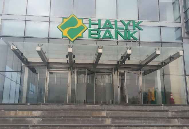 Halyk Bank жеке компанияның 120 млн теңгелік берешегін саудаға шығарды