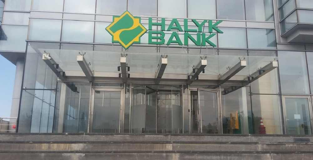 Halyk Bank жеке компанияның 120 млн теңгелік берешегін саудаға шығарды