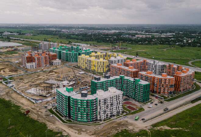 Алатау қаласының арнаулы құқықтық режимі туралы Конституциялық заң қабылданды