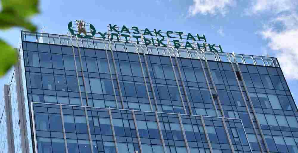 Цифрлық теңге арқылы табыс табуды ұсынғандарға сенбеңіз &ndash; Ұлттық банк 