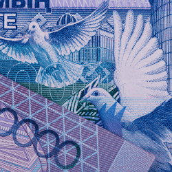 Теңге ең тартымды валюталардың бірі &ndash; Тимур Сүлейменов 