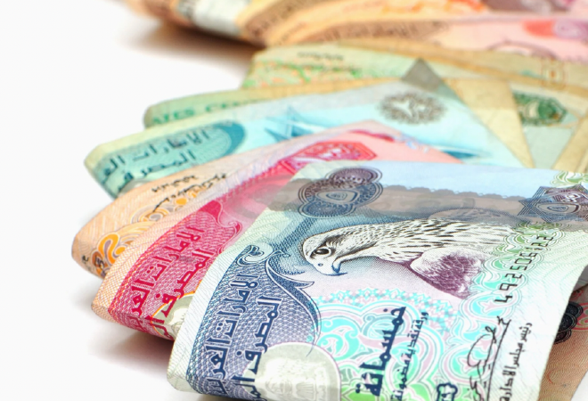 Қазақстан қор биржасында енді араб дирхамымен де сауда жасауға болады  