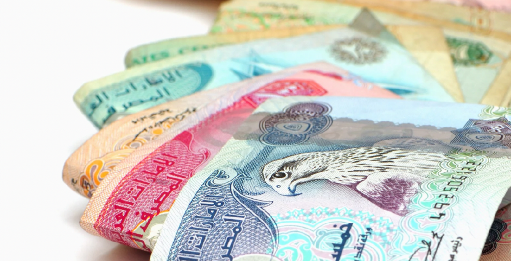 Қазақстан қор биржасында енді араб дирхамымен де сауда жасауға болады  