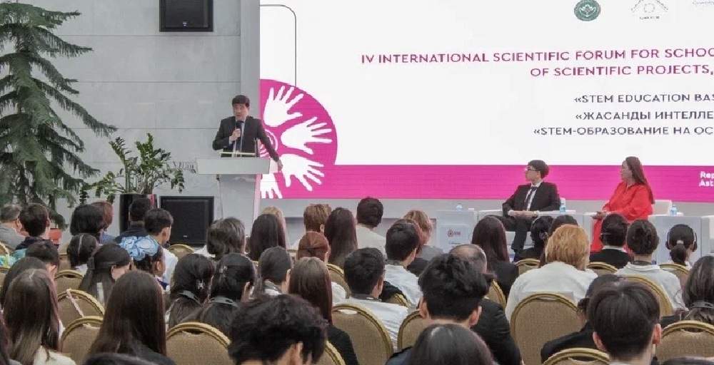 IV Международный научный форум школьников ISF4Child прошел в Астане